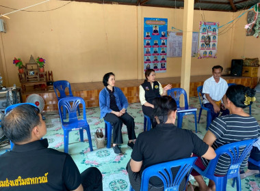ลงพื้นที่ตรวจเยี่ยมการดำเนินงานของสหกรณ์การเกษตรบ้านหนองแสง ... พารามิเตอร์รูปภาพ 4